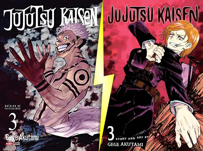 Jujutsu Kaisen - Batalha de Feiticeiros Vol. 3 - Capa Variante